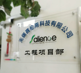 关于我们 关于我们